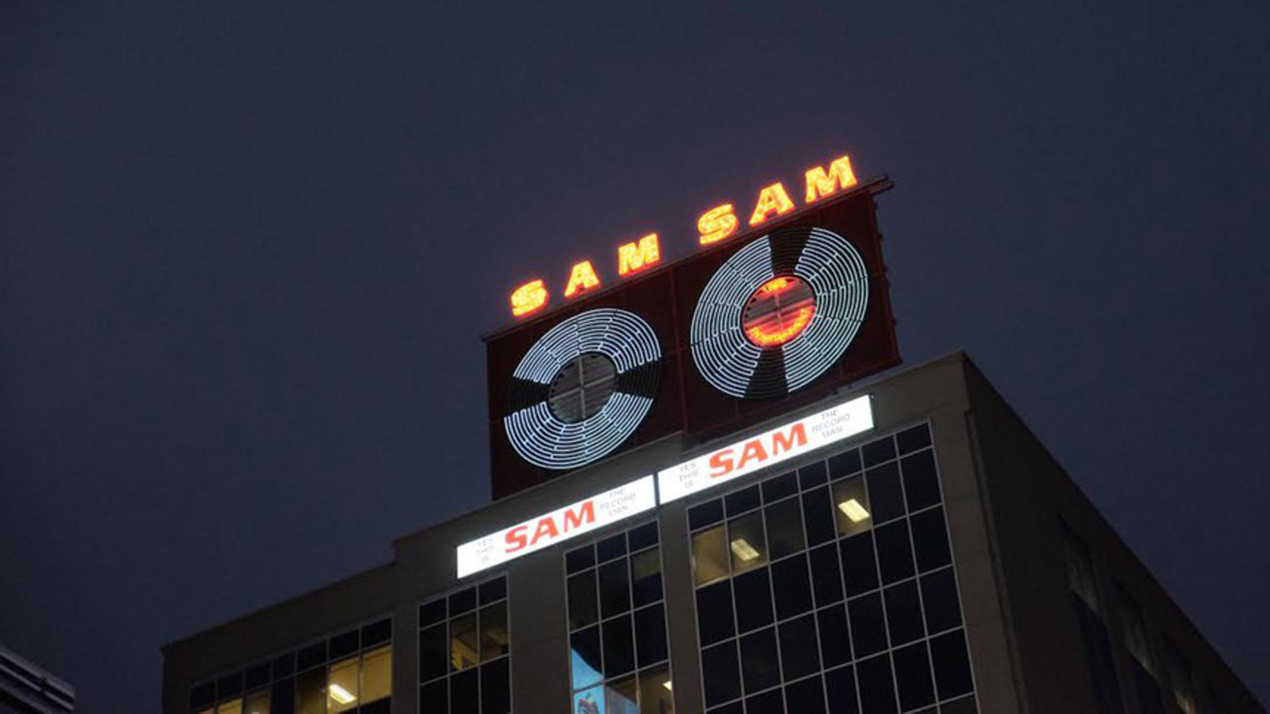 The Sam the Record Man sign.