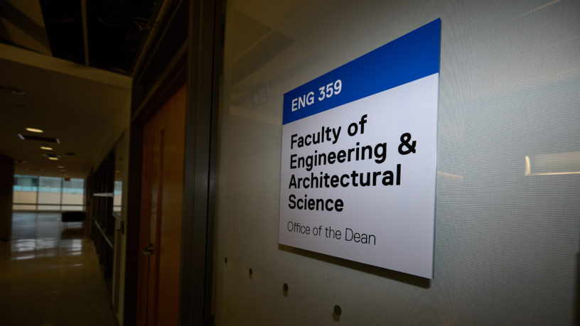 Sign of The faculty of engineering and architectural science at TMU