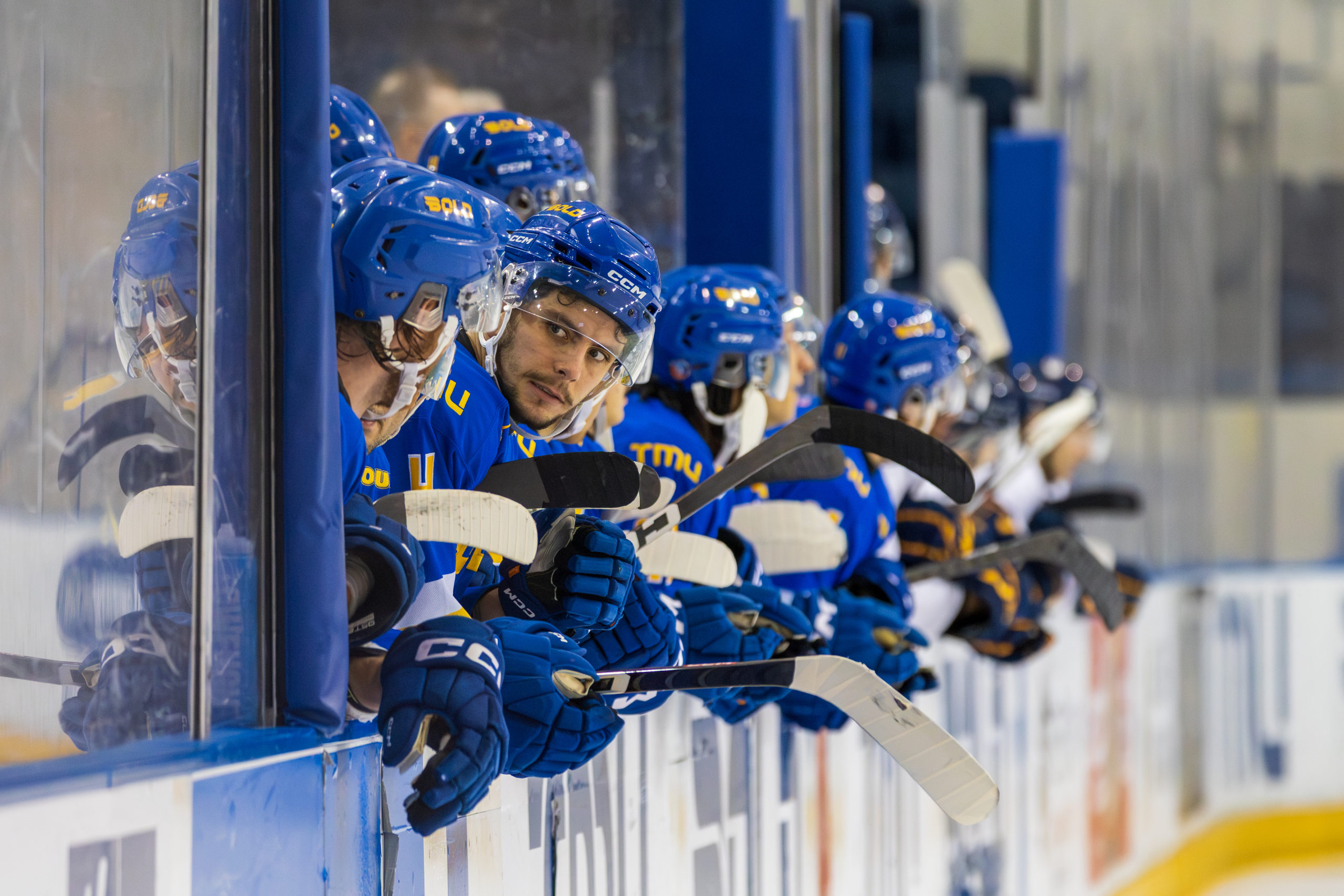 The tense TMU bench looks at the ice