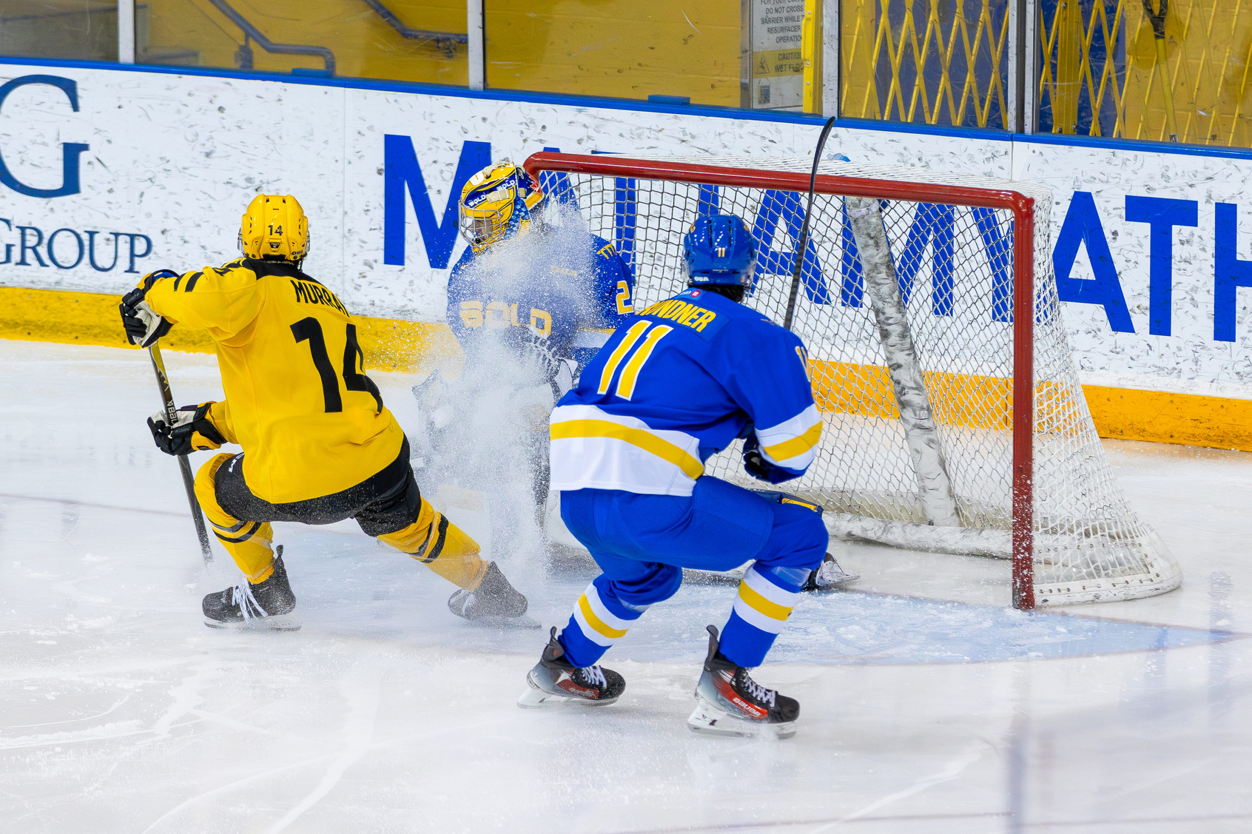 TMU tries to protect their net