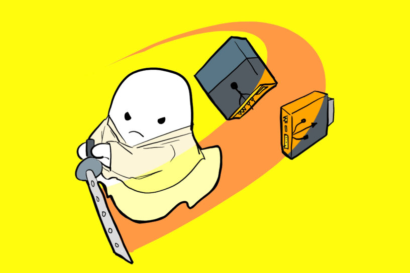 Illustration of a ghost on a yellow background holding a samurai sword cutting through a USB flash drive.