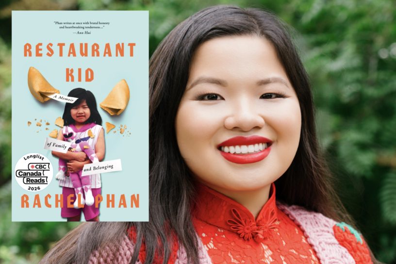 A portrait of author Rachel Phan, with the cover of her book Restaurant Kid composited beside her