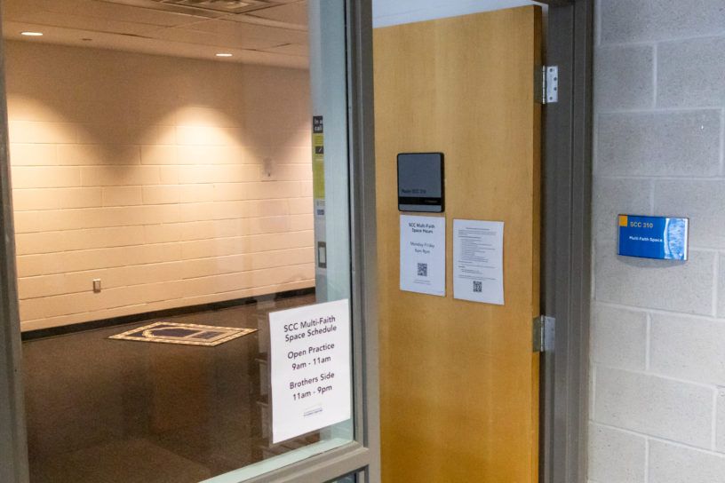 Image of the multi-faith space room.