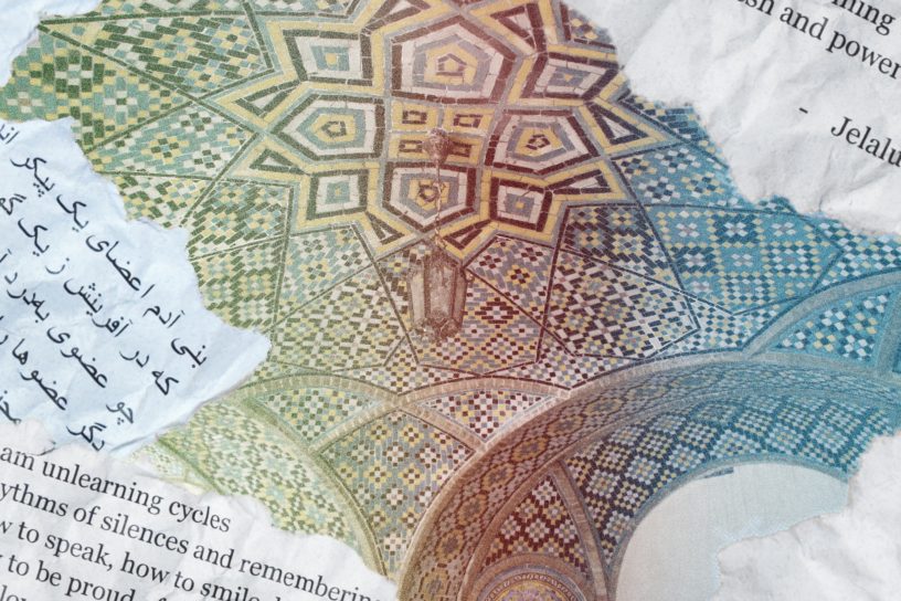 An image of Golestan Palace with a coloured gradient and ripped paper around the image.