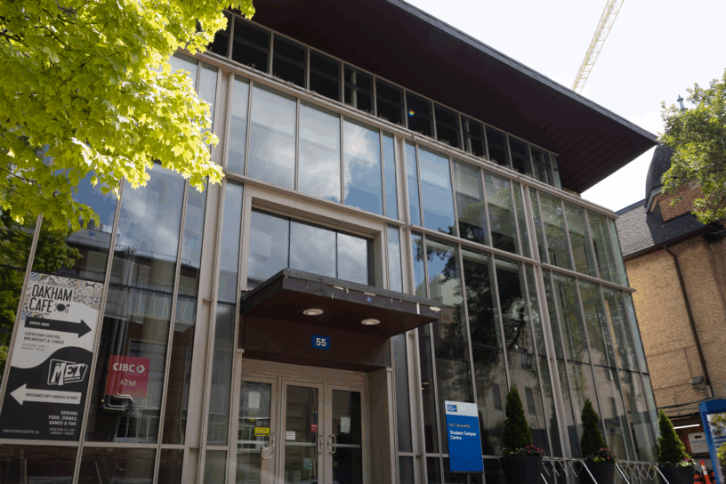 The front of the Student Campus Centre on a clear day