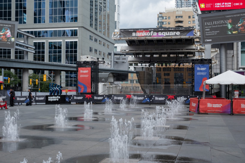 A photo of an empty Sankofa Square.