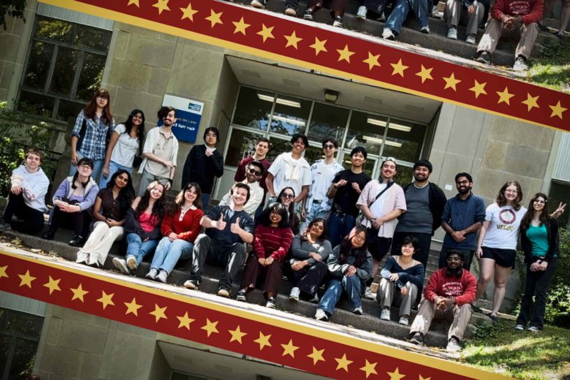 Photo of the Eng Play cast and crew, with boarders of stars.