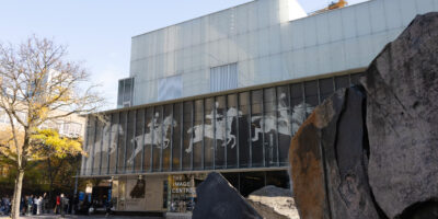 A photo of The Image Centre at TMU