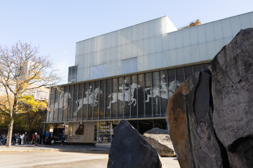 A photo of The Image Centre at TMU